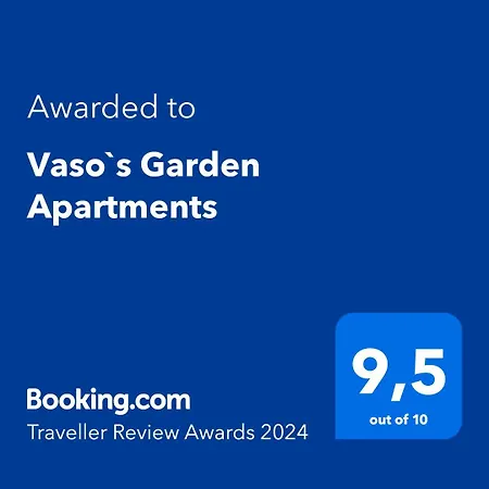 Vaso's Garden קאלאבאקה
