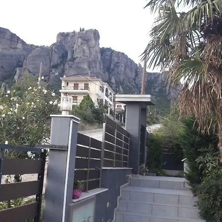 Vaso's Garden * Kalambáka